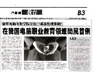 󡷈AXWԺСϵwơ
