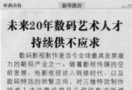 ̈(bo)(bo)δ(li)20ꔵ(sh)aˇg(sh)˲ųm(x)(yng)