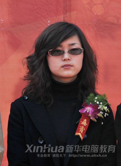 長城寬帶網絡服務有限公司江蘇分公司人力資源部經理吳正媛出席開幕式