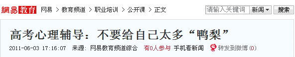 AXތW(xu)Ժ