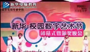 2005A(sh)ˇg(sh)(ji)]Ļʽ8_XW(xu)У_XӖ(xn)