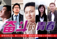 2011갲t(y)WߵȌƌWУȡ֔(sh)