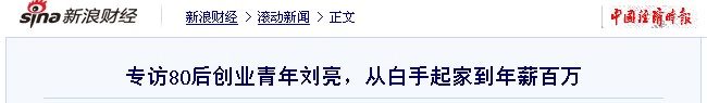 ˡL80(chung)I(y)ꄢİҵнf