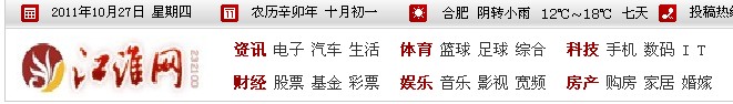W(wng)(bo)L80(chung)I(y)ꄢİҵнf