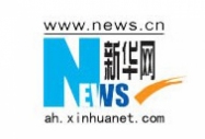 AW(wng)(bo)A2012괺(zhun)I(y)˲