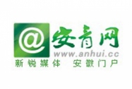 W(wng)(bo)AX(zhun)ތW(xu)Ժ2012괺(zhun)I(y)˲šA(y)ӆ(hu)ɹek