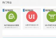 D(zhun)еʲôИI(y)@(g)ИI(y)ƽн^(gu)f(wn)Ԫ