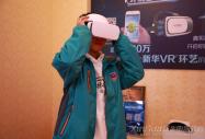ҏδҊ^@ôƼеČWУұ@֮