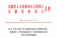 ϲӍA@u2023갲ʡ(yu)|(zh)W(xu)УO(sh)(xing)Ŀλ